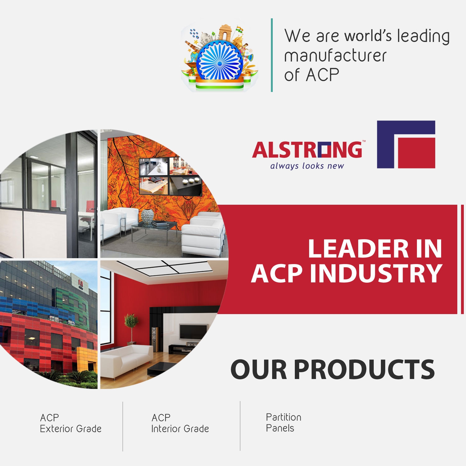 alstrong-india-indias-leading-manufacturer-of-aluminium-composite-panels