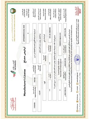 DCD Approval_page-0001